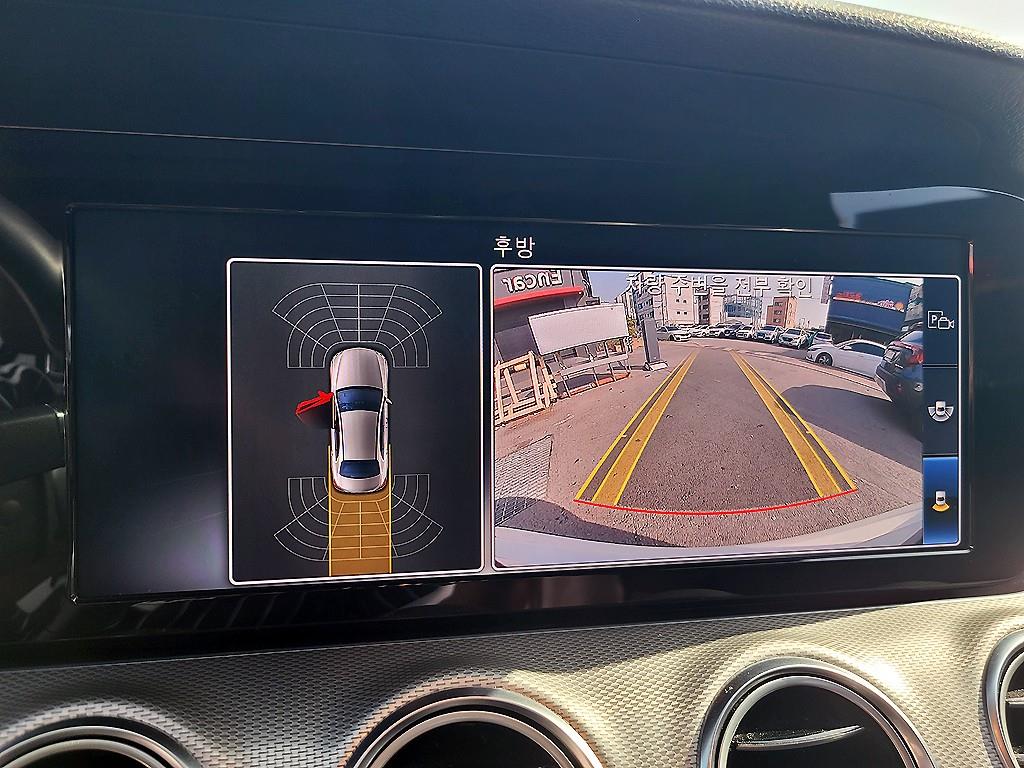 Mercedes Benz E class 2020 - Importación desde Corea - HF Imports Iquique - Foto 16