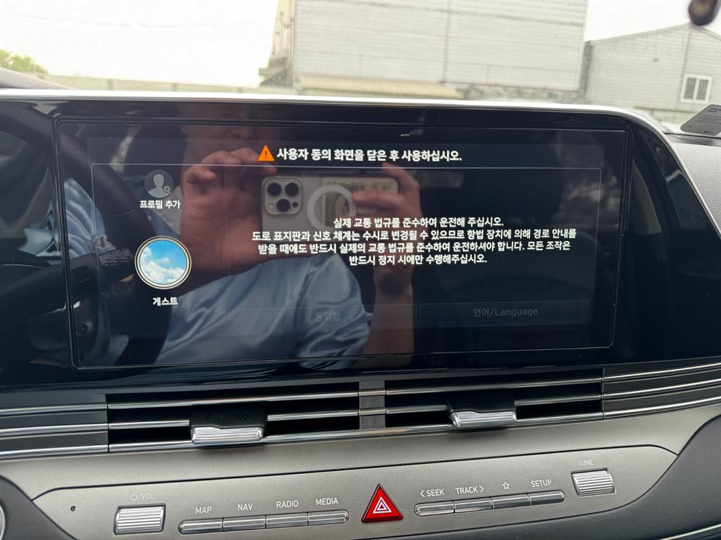 HYUNDAI Grandeur - Vista 6