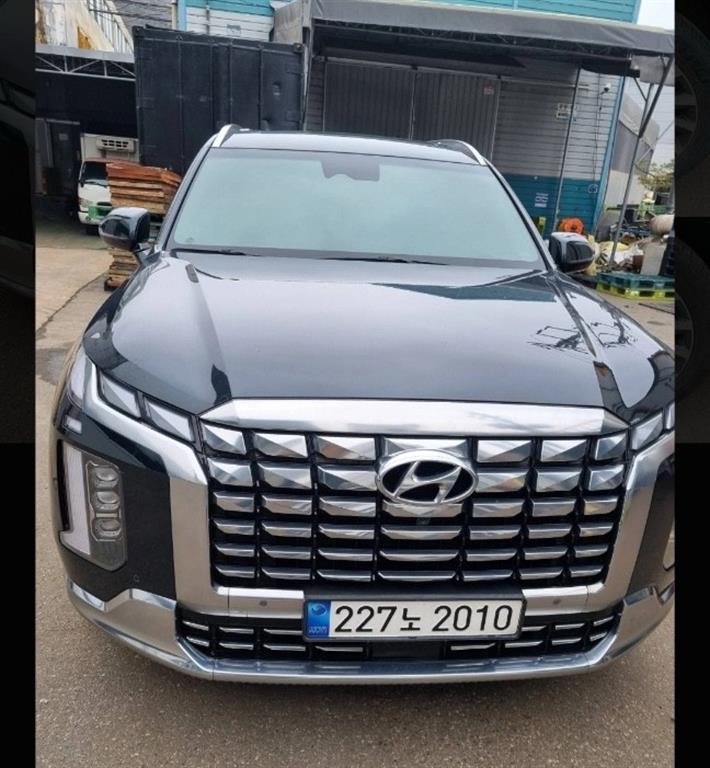 HYUNDAI Palisade 2023 Verde - Importación desde Corea - HF Imports Iquique - Foto 1