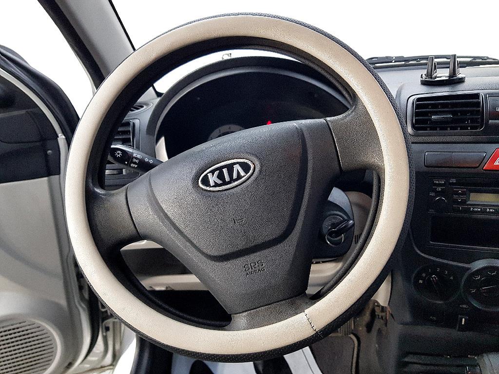 KIA Morning 2009 Plateado - Importación desde Corea - HF Imports Iquique - Foto 13