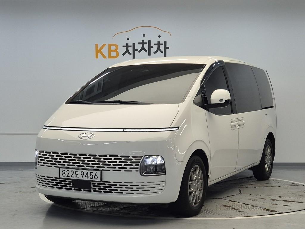 HYUNDAI Staria 2024 Blanco - Importación desde Corea - HF Imports Iquique - Foto 1
