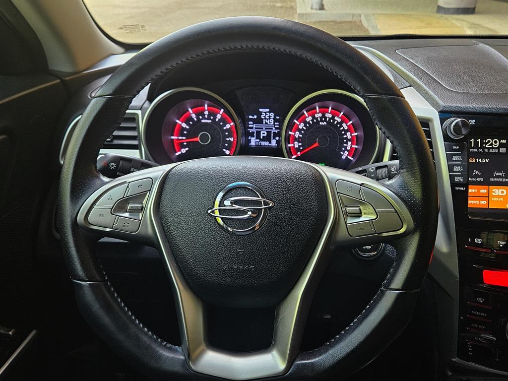 Ssangyong Tivoli 2016 Blanco - Importación desde Corea - HF Imports Iquique - Foto 13