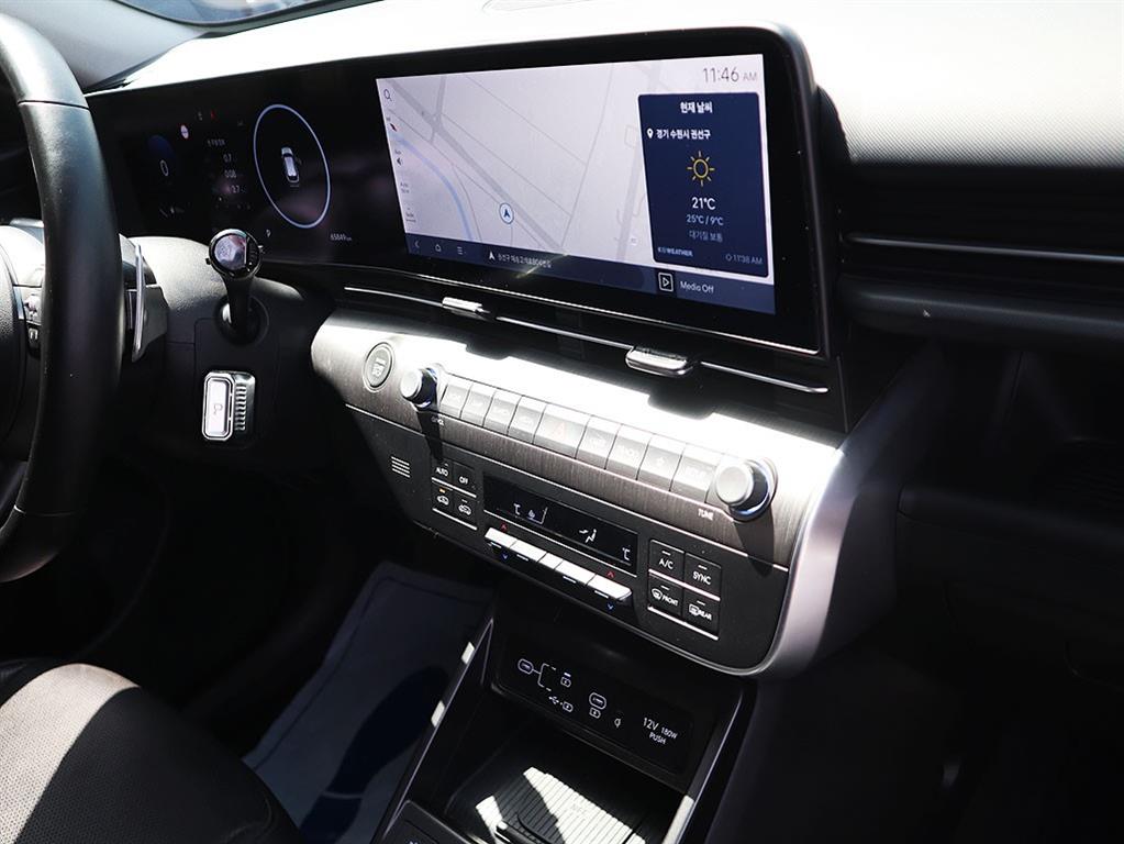 HYUNDAI Kona 2023 Gris - Importación desde Corea - HF Imports Iquique - Foto 11