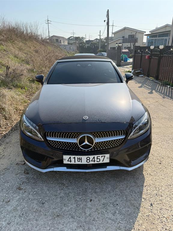Mercedes Benz C Class 2018 Azul - Importación desde Corea - HF Imports Iquique - Foto 1