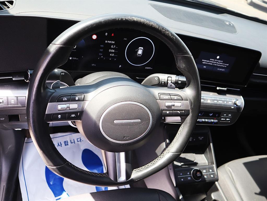 HYUNDAI Kona 2023 Gris - Importación desde Corea - HF Imports Iquique - Foto 8