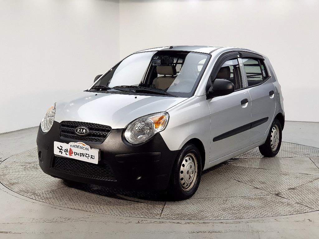 KIA Morning 2009 Plateado - Importación desde Corea - HF Imports Iquique - Foto 1