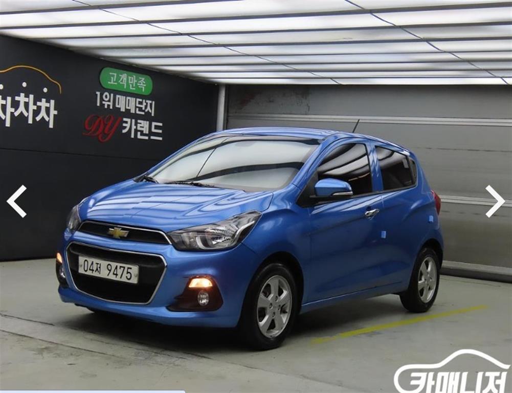 Chevrolet Spark 2018 Azul - Importación desde Corea - HF Imports Iquique - Foto 1