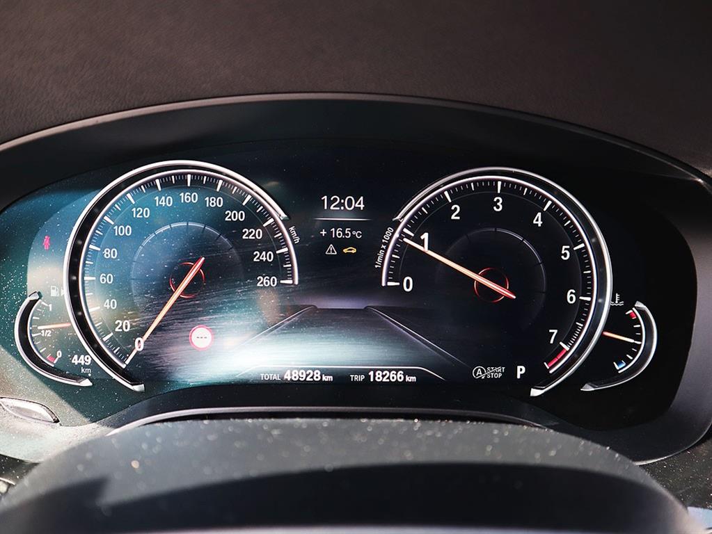 BMW 5 Series 2018 - Importación desde Corea - HF Imports Iquique - Foto 9