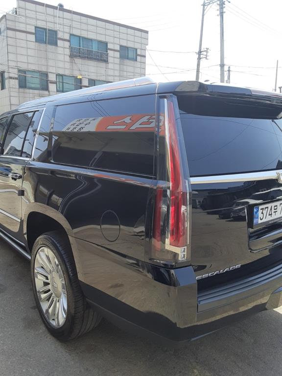 Cadillac Escalade - Vista 6