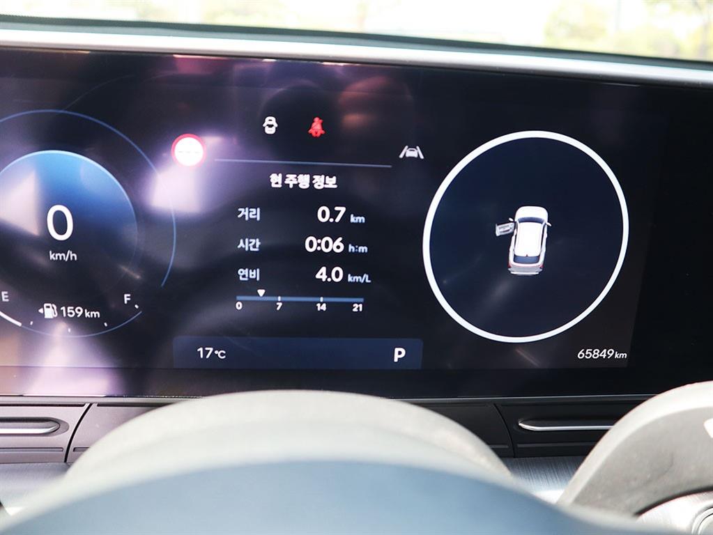 HYUNDAI Kona 2023 Gris - Importación desde Corea - HF Imports Iquique - Foto 9