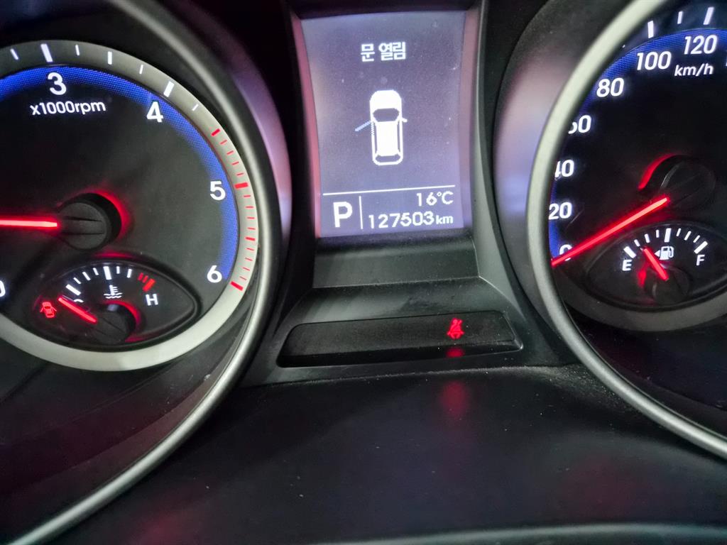 HYUNDAI Santa Fe 2015 Gris - Importación desde Corea - HF Imports Iquique - Foto 14