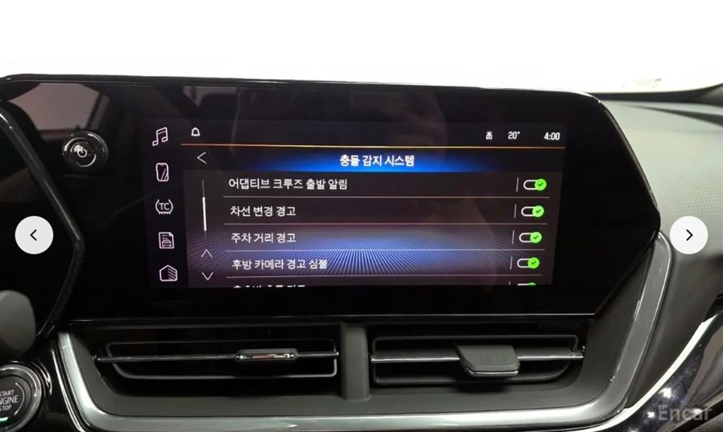 Chevrolet Trax 2025 Blanco - Importación desde Corea - HF Imports Iquique - Foto 14