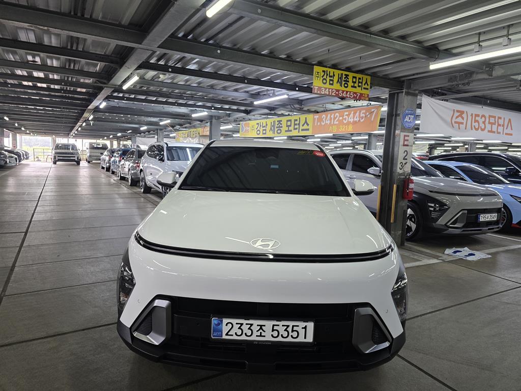 HYUNDAI Kona 2024 Blanco - Importación desde Corea - HF Imports Iquique - Foto 1