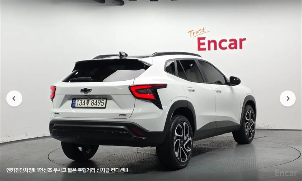 Chevrolet Trax - Vista 2