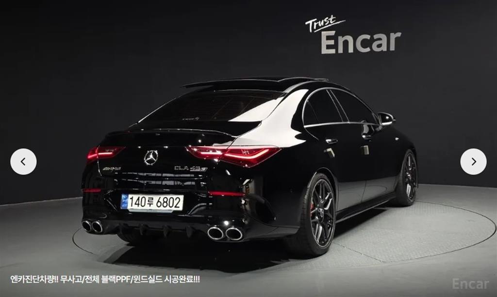 Mercedes Benz CLA Class - Vista 2