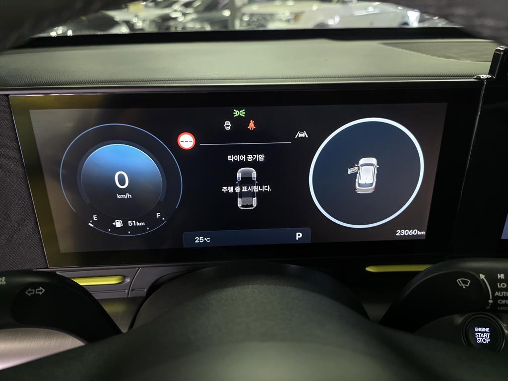 HYUNDAI Kona - Vista 9