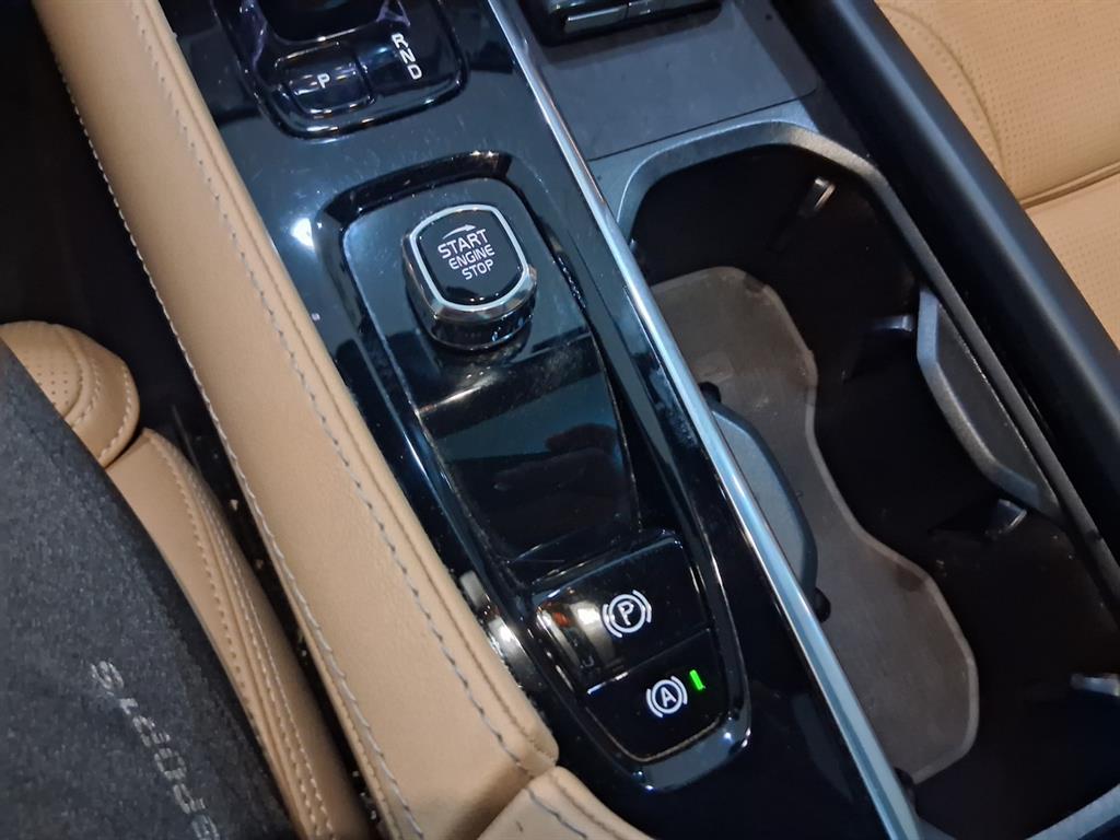 Volvo XC90 2023 Blanco - Importación desde Corea - HF Imports Iquique - Foto 18