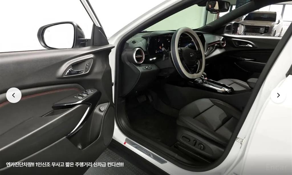 Chevrolet Trax - Vista 10