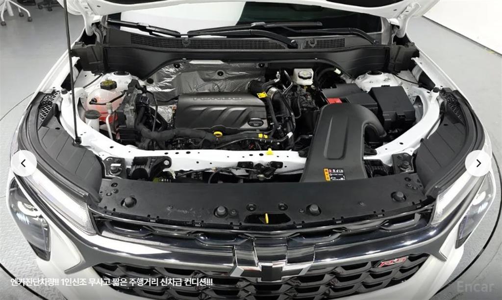 Chevrolet Trax - Vista 6