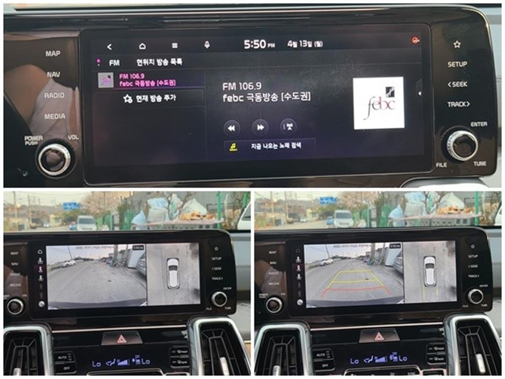 KIA Sorento 2021 Gris - Importación desde Corea - HF Imports Iquique - Foto 15