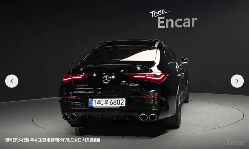 Mercedes Benz CLA Class - Vista 4