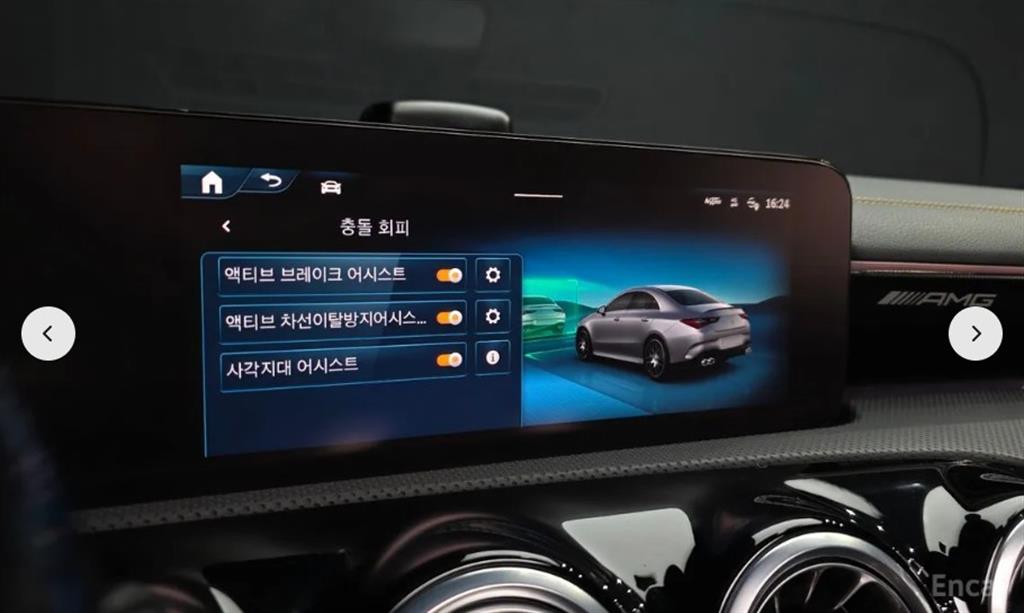 Mercedes Benz CLA Class 2025 Negro - Importación desde Corea - HF Imports Iquique - Foto 16