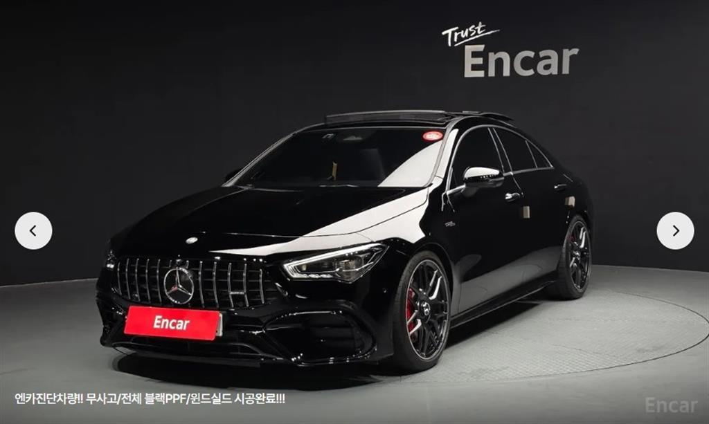 Mercedes Benz CLA Class 2025 Negro - Importación desde Corea - HF Imports Iquique - Foto 1