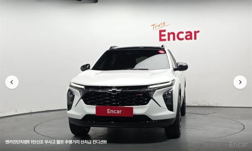 Chevrolet Trax - Vista 3