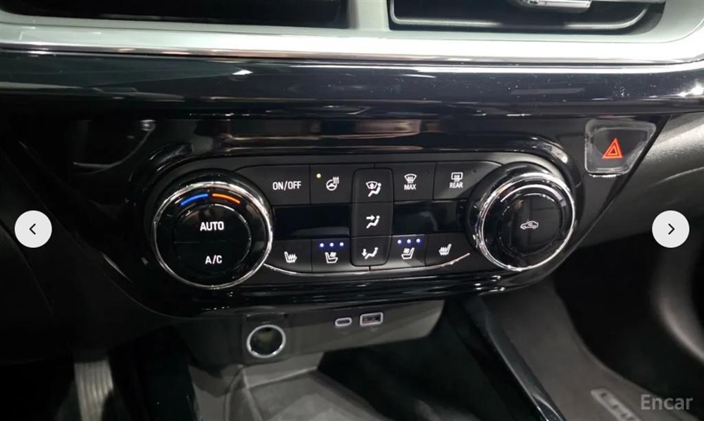 Chevrolet Trax 2025 Blanco - Importación desde Corea - HF Imports Iquique - Foto 15