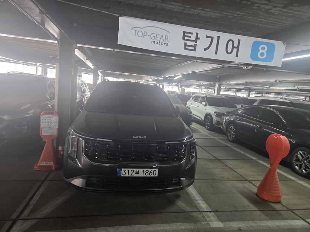 KIA Carnival 2024 Gris - Importación desde Corea - HF Imports Iquique - Foto 1