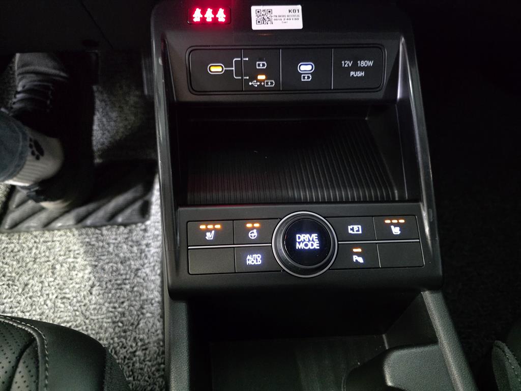 HYUNDAI Kona - Vista 11