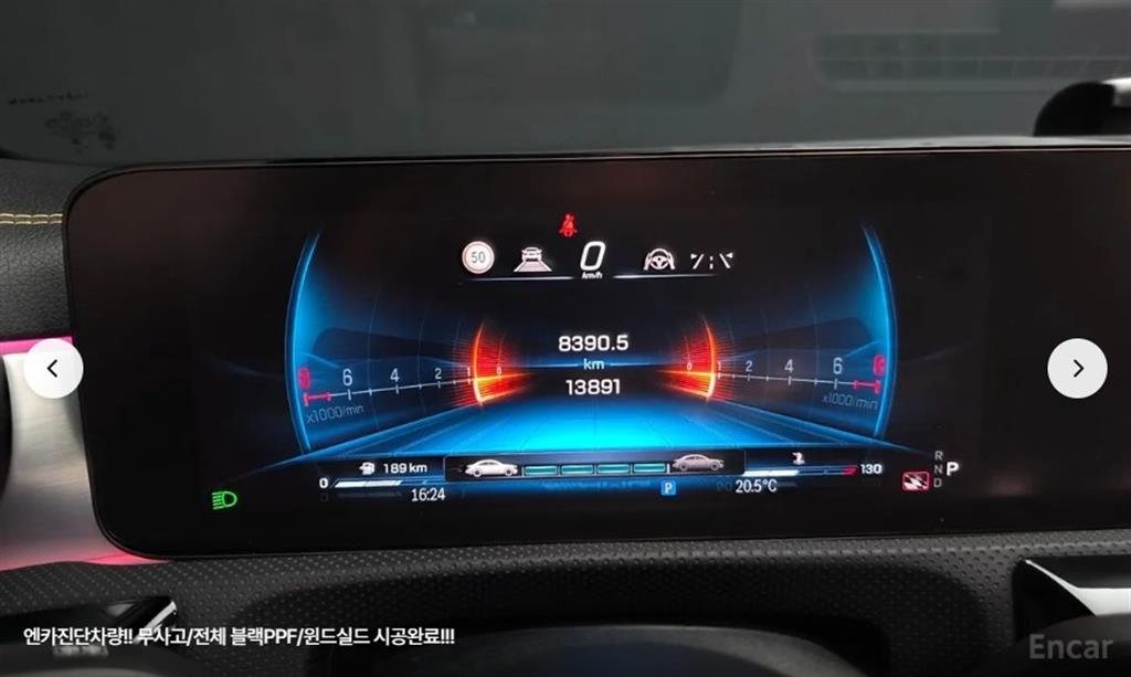 Mercedes Benz CLA Class - Vista 8