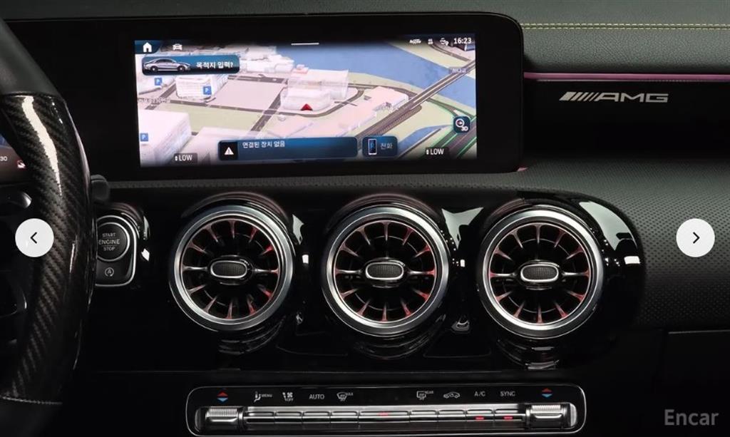 Mercedes Benz CLA Class 2025 Negro - Importación desde Corea - HF Imports Iquique - Foto 14