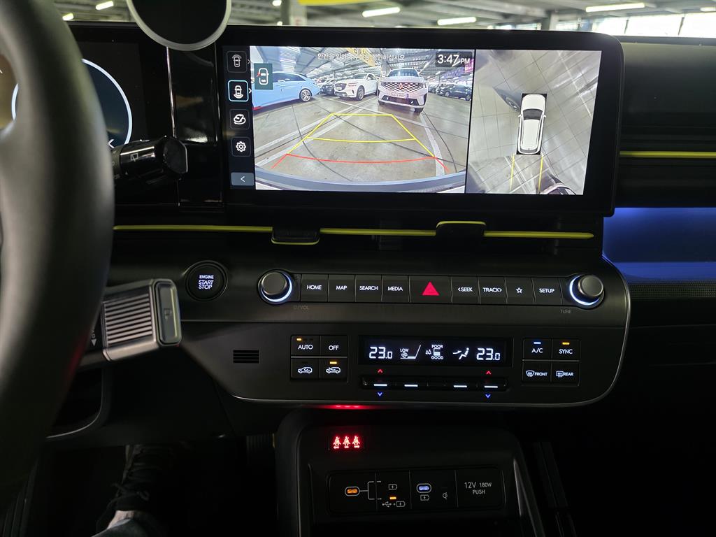 HYUNDAI Kona 2023 Gris - Importación desde Corea - HF Imports Iquique - Foto 13