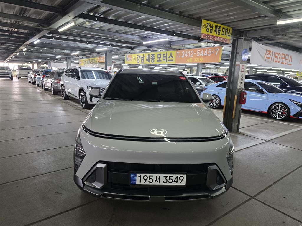 HYUNDAI Kona 2023 Gris - Importación desde Corea - HF Imports Iquique - Foto 1