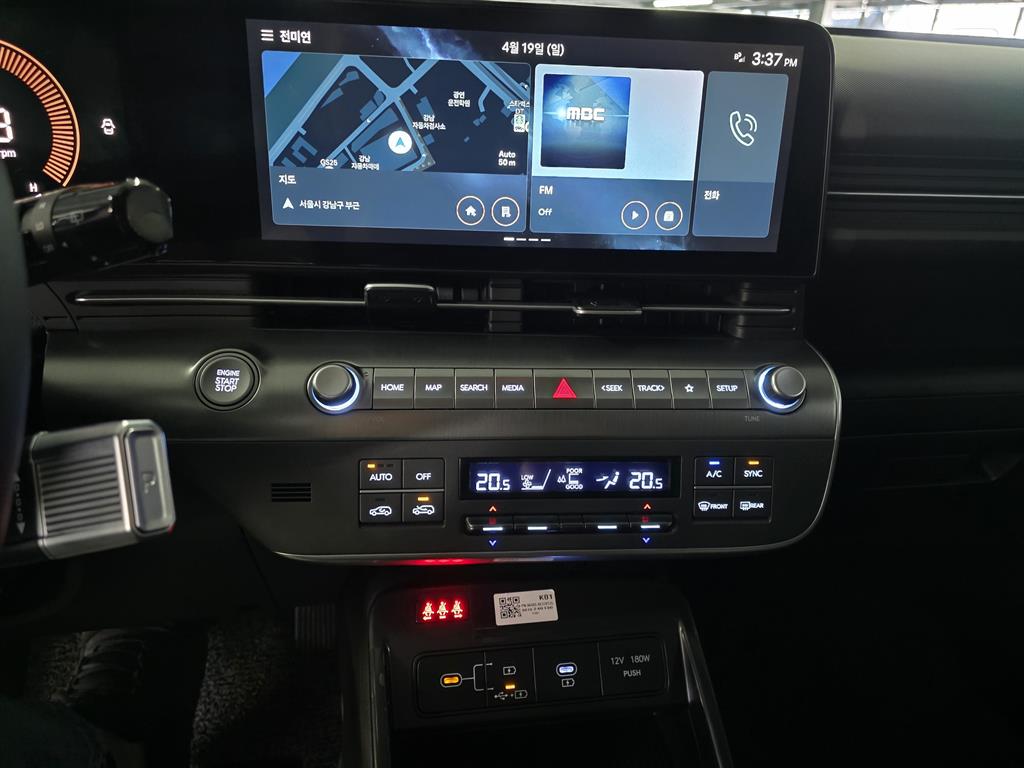 HYUNDAI Kona - Vista 10