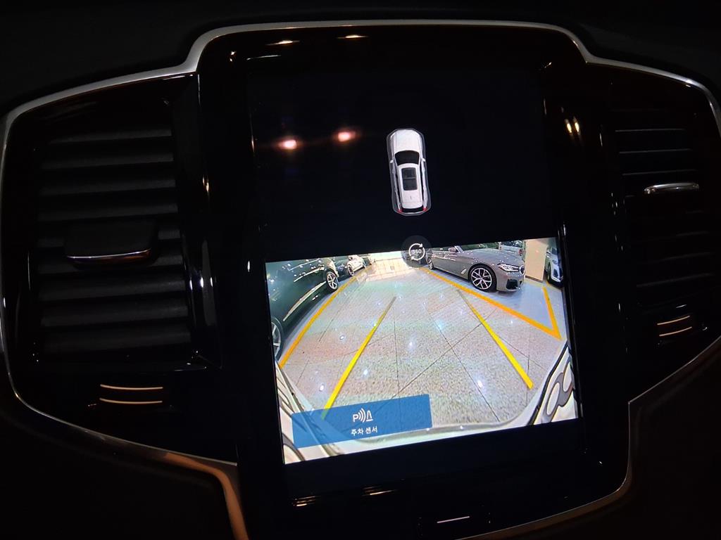 Volvo XC90 2023 Blanco - Importación desde Corea - HF Imports Iquique - Foto 14