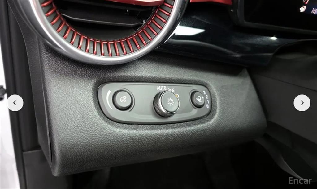 Chevrolet Trax 2025 Blanco - Importación desde Corea - HF Imports Iquique - Foto 17