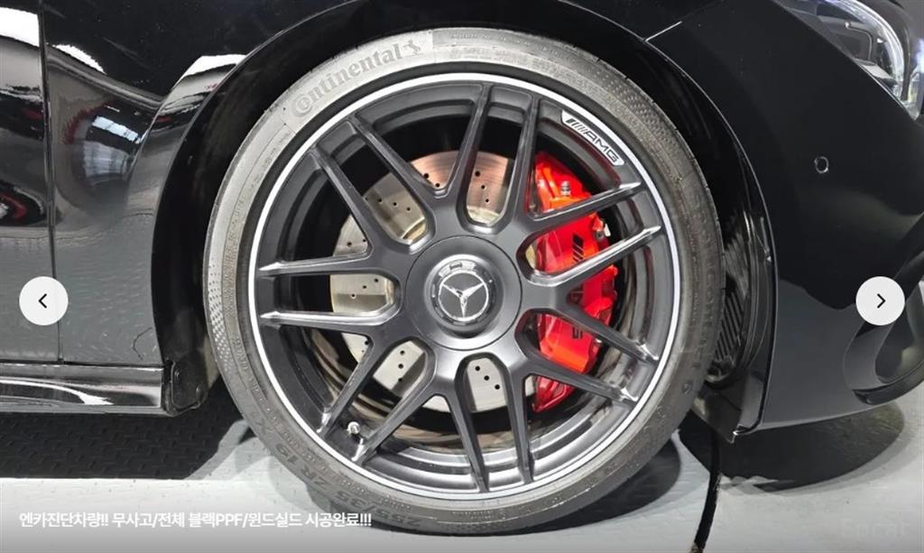 Mercedes Benz CLA Class - Vista 5