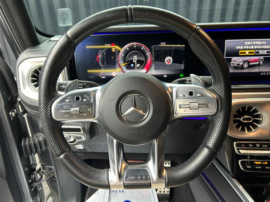 Mercedes Benz G Class (G Wagen) - Vista 9