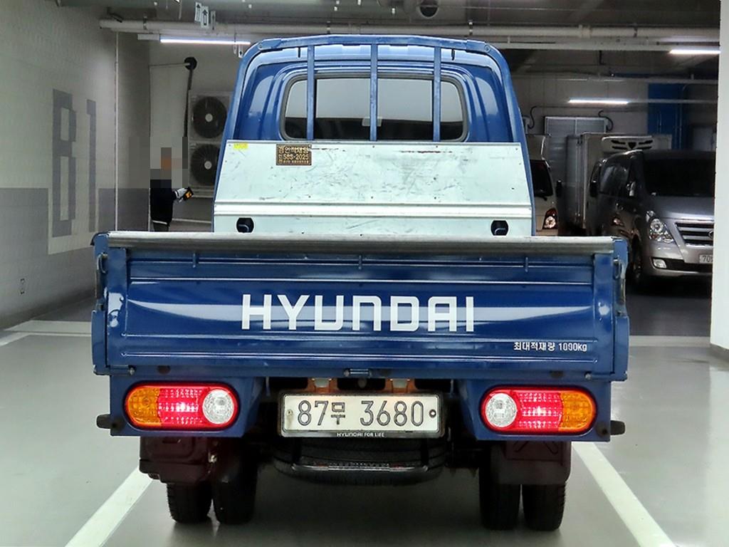 Small Truck Cargo (small) - Vista 4