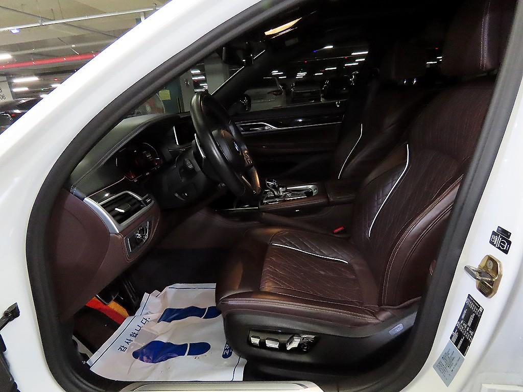 BMW 7 Series - Vista 6