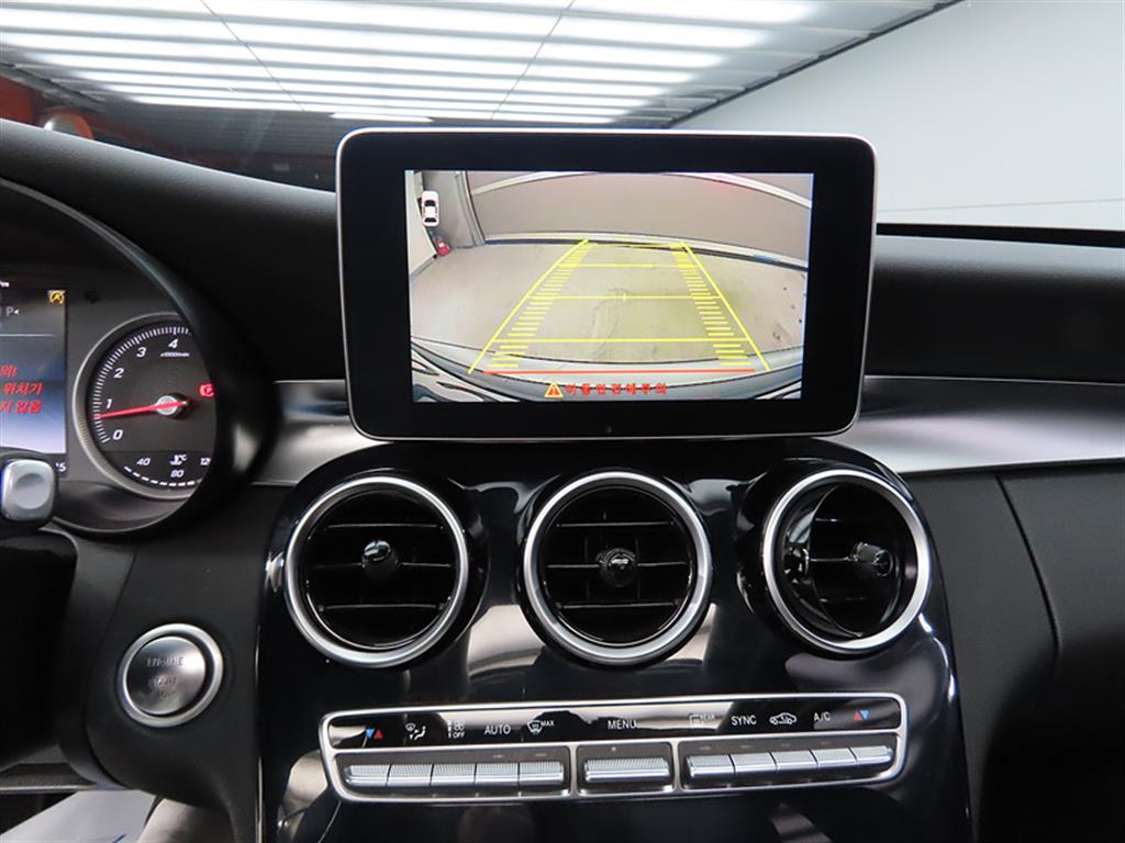 Mercedes Benz C Class 2016 Gris - Importación desde Corea - HF Imports Iquique - Foto 17