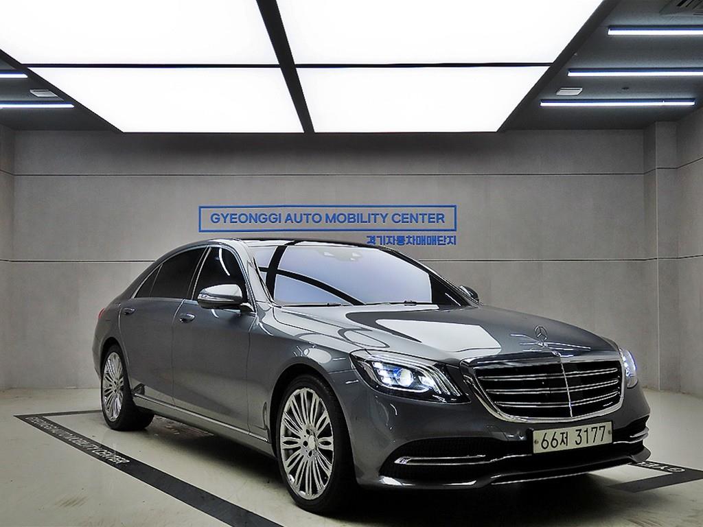 Mercedes Benz S Class 2019 Gris - Importación desde Corea - HF Imports Iquique - Foto 1