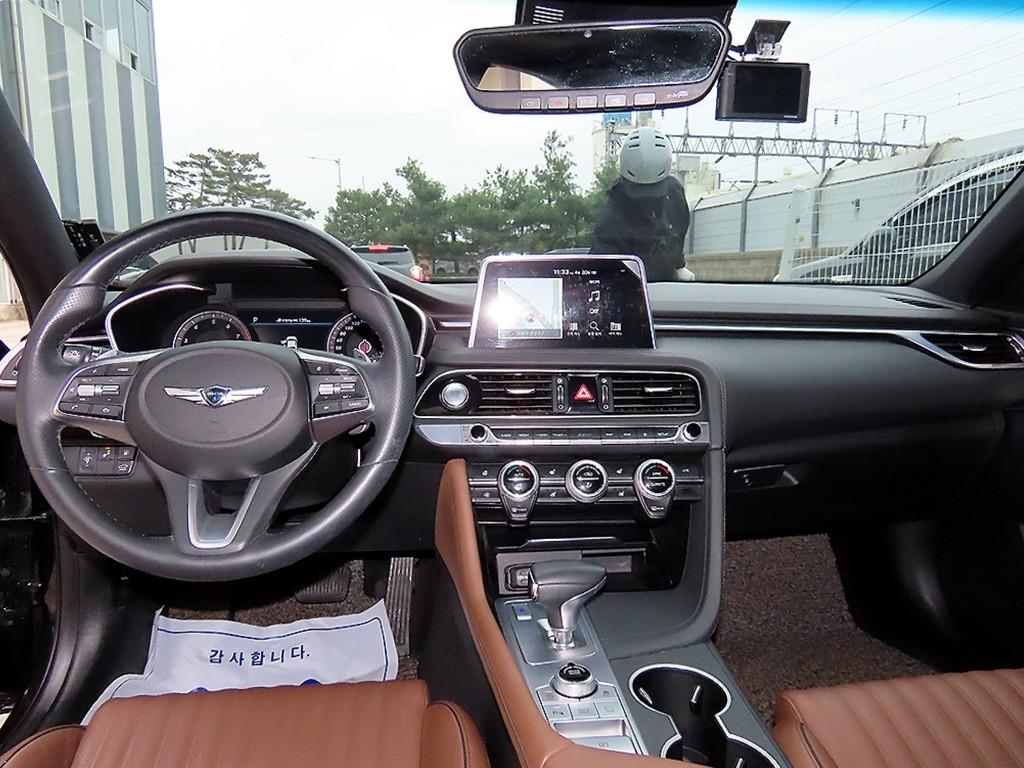 Genesis G70 - Vista 7