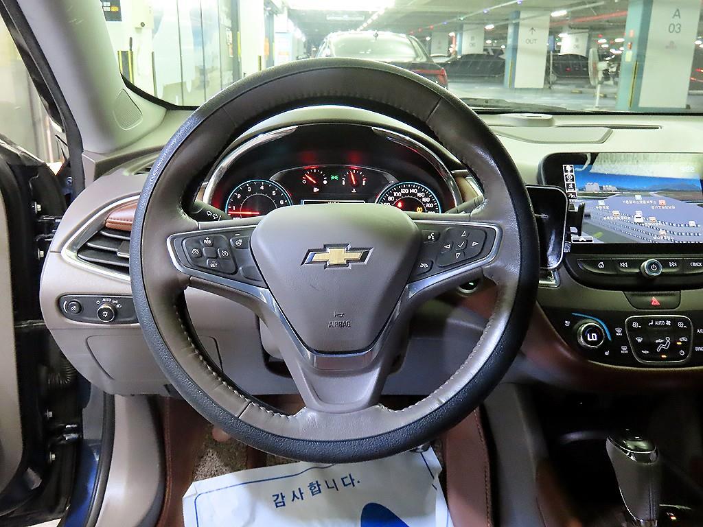 Chevrolet Malibu - Vista 8