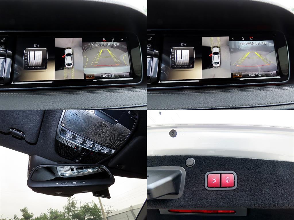 Mercedes Benz S Class 2014 Blanco - Importación desde Corea - HF Imports Iquique - Foto 18