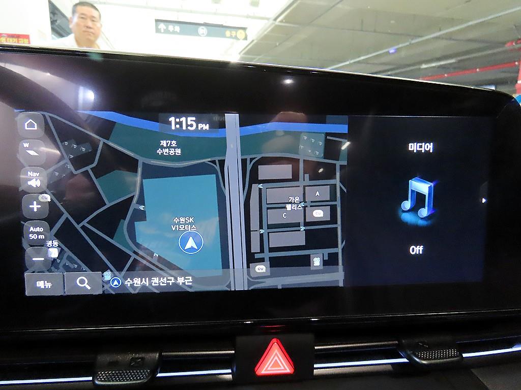 HYUNDAI Avante 2026 Negro - Importación desde Corea - HF Imports Iquique - Foto 14