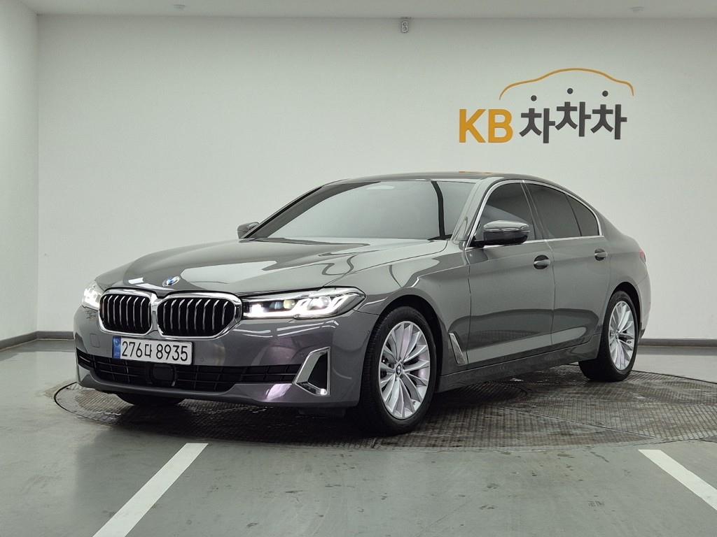 BMW 5 Series 2022 Gris - Importación desde Corea - HF Imports Iquique - Foto 1