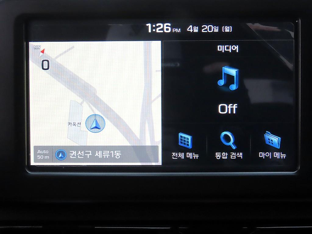 HYUNDAI Grandeur 2018 Gris - Importación desde Corea - HF Imports Iquique - Foto 14